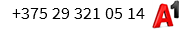  +375 29 321 05 14